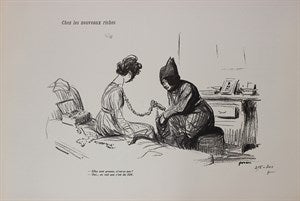 Image description is not available for DU1946.602